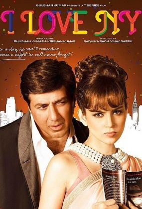 Новый Год 2007 На Первом Смотреть Онлайн Новый Год 2007 На Первом Смотреть Онлайн